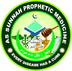 As-Sunnah Prophetic Medicine and Islamic Store